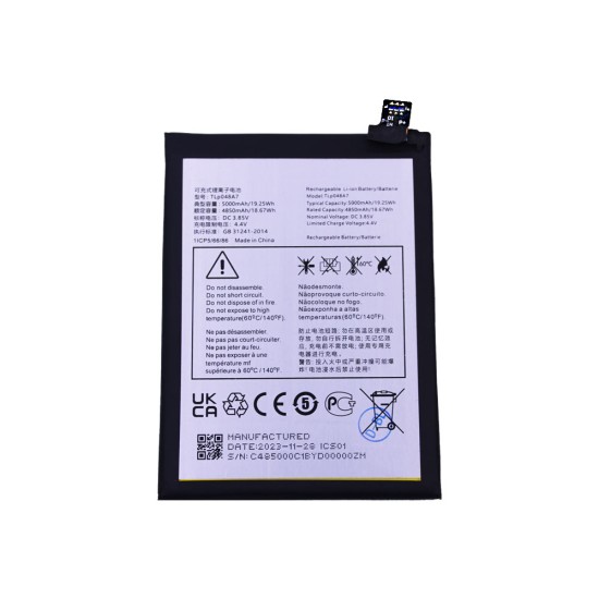 Battery TLP048A7/TLP048A1 for TCL 20 SE/T671H/T671F 5000mAh